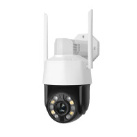 EL-Q205 TUYA SMART PTZ CAMERA 5MP 20xZOOM IP66