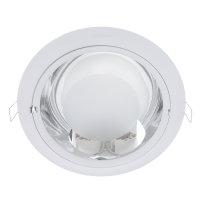 GL205 DOWNLIGHT WHITE 2XG24